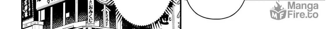 Cultural Exchange With Game Center Girl Chapter 106 page 18 - 