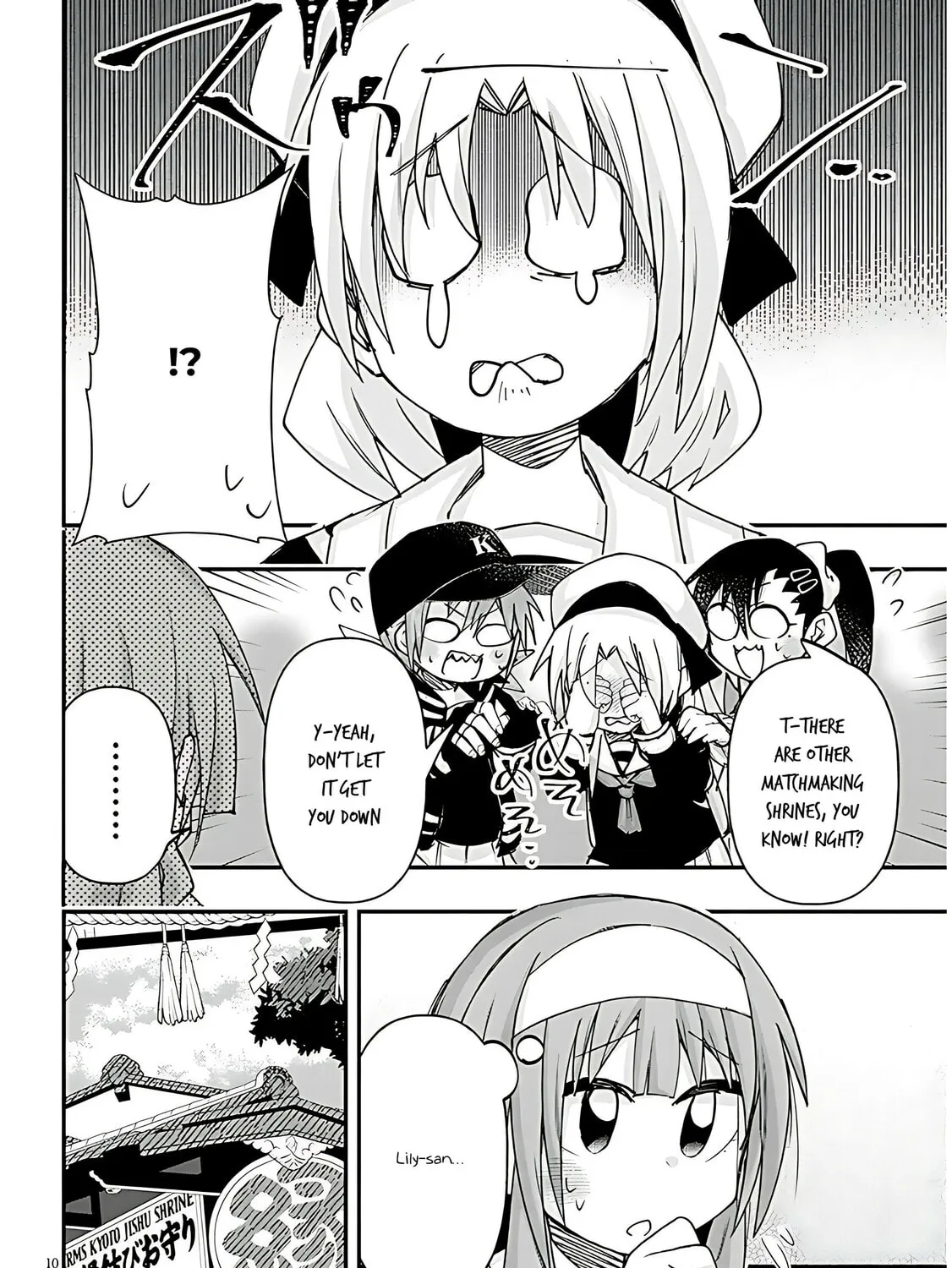 Cultural Exchange With Game Center Girl Chapter 106 page 21 - 