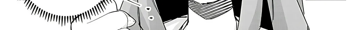 Cultural Exchange With Game Center Girl Chapter 106 page 26 - 