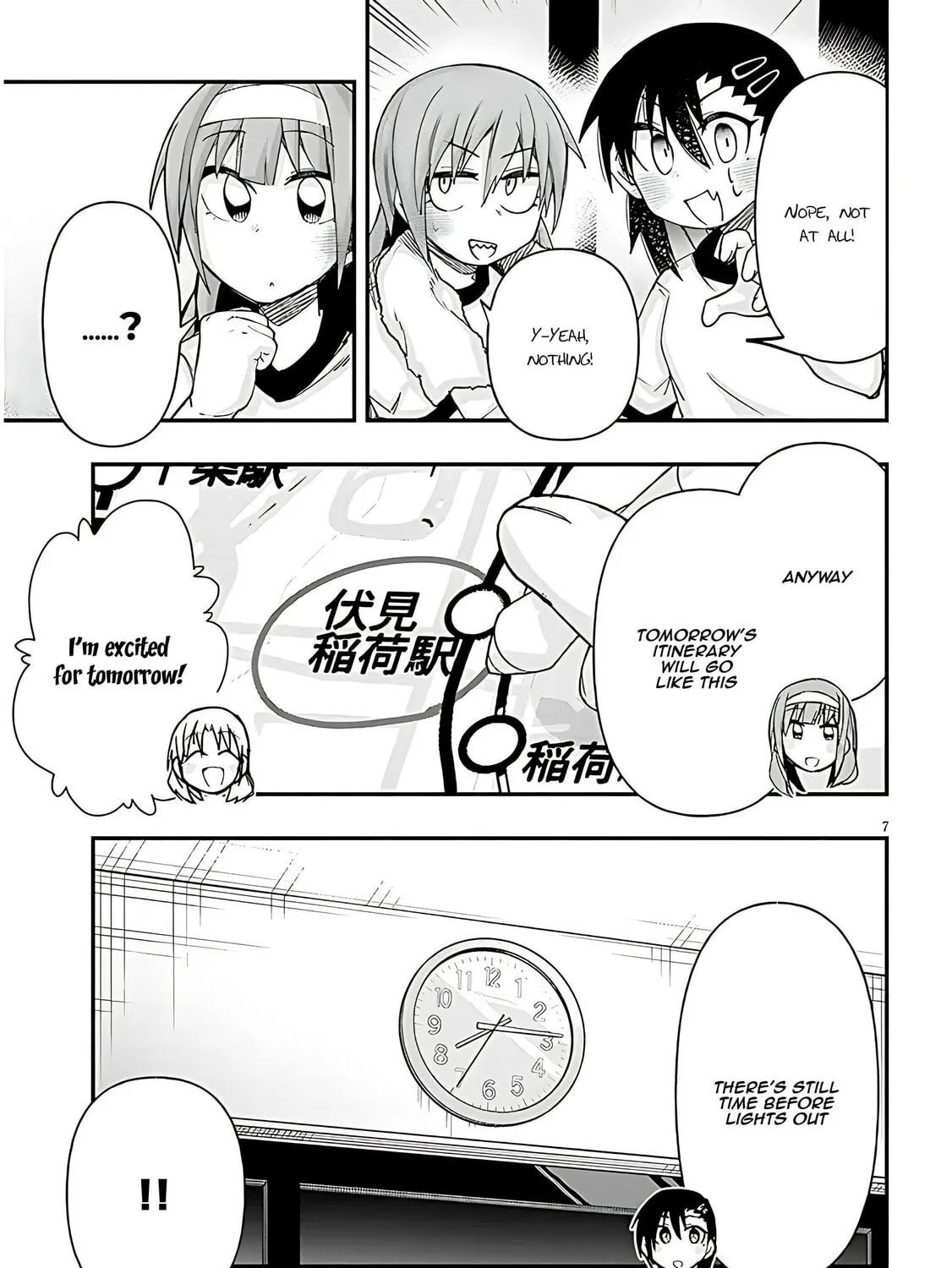 Cultural Exchange With Game Center Girl Chapter 107 page 15 - 