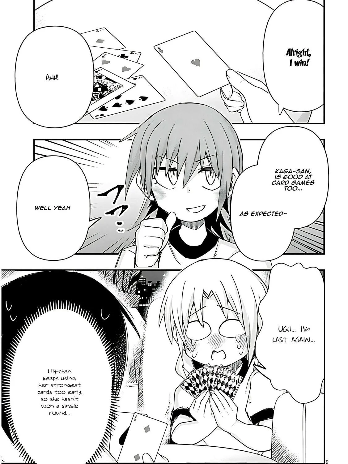 Cultural Exchange With Game Center Girl Chapter 107 page 19 - 