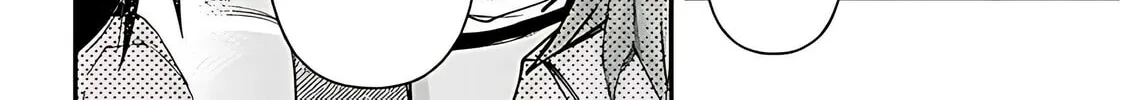 Cultural Exchange With Game Center Girl Chapter 107 page 22 - 