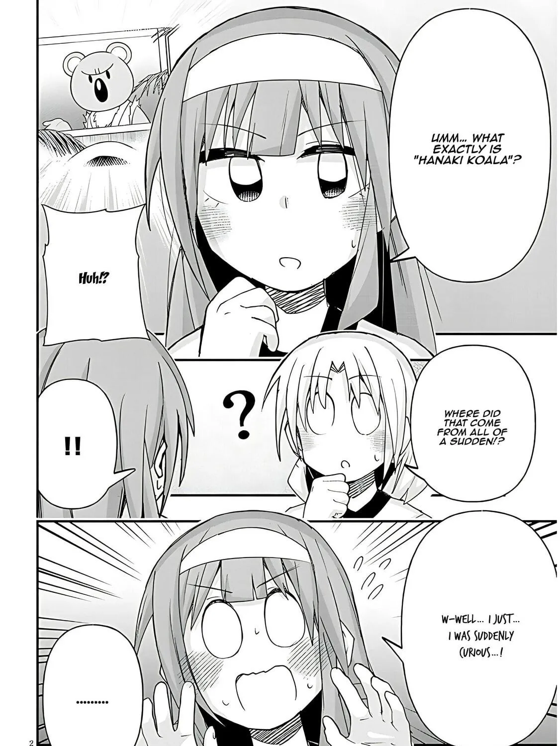 Cultural Exchange With Game Center Girl Chapter 107 page 5 - 