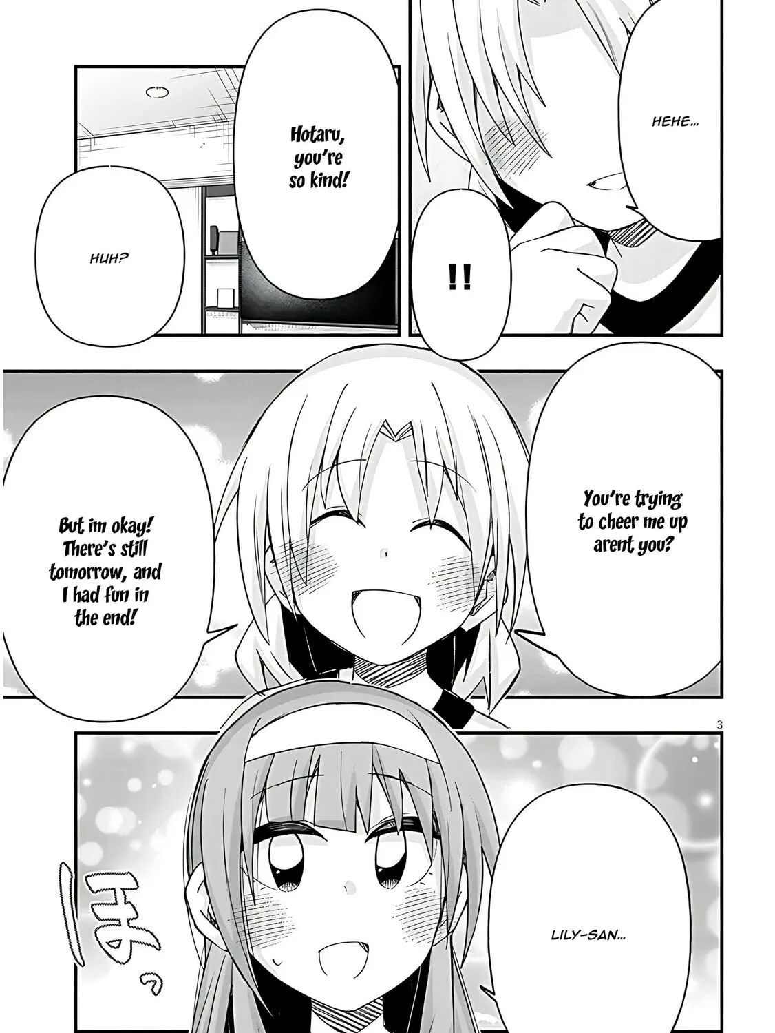 Cultural Exchange With Game Center Girl Chapter 107 page 7 - 