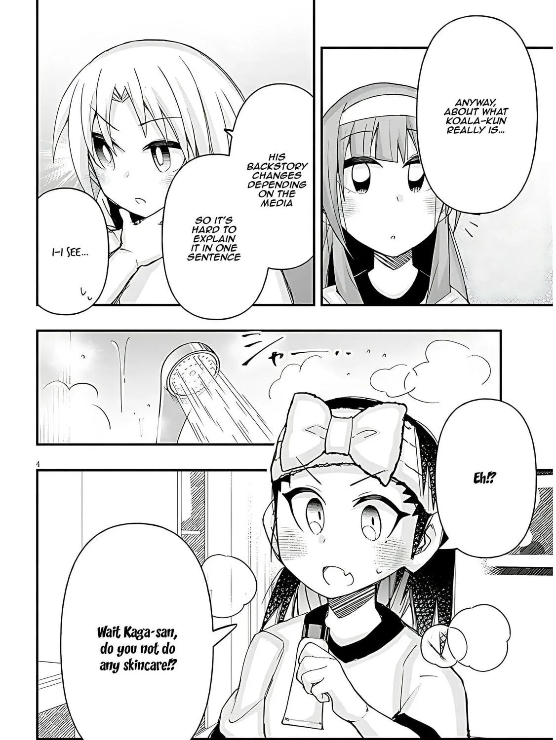 Cultural Exchange With Game Center Girl Chapter 107 page 9 - 