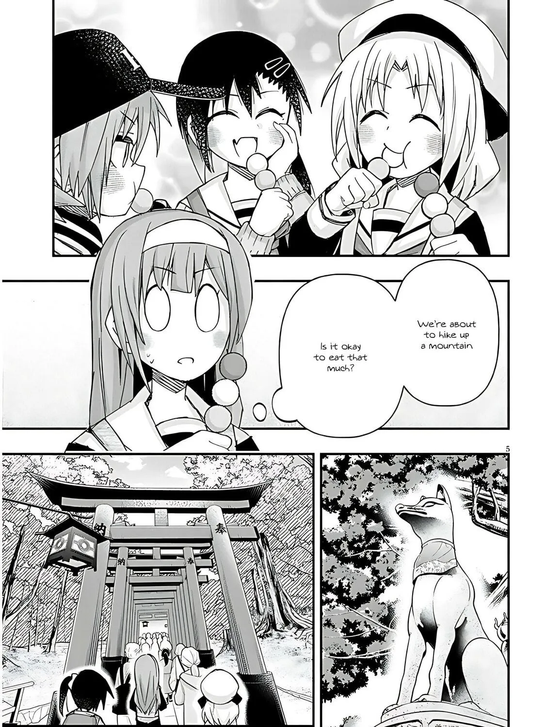 Cultural Exchange With Game Center Girl Chapter 108 page 11 - 
