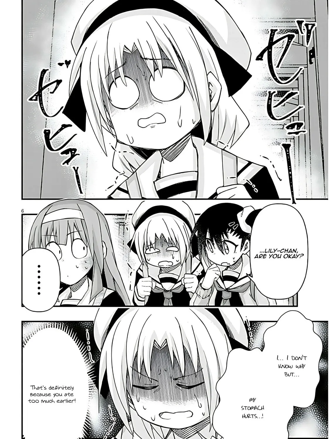 Cultural Exchange With Game Center Girl Chapter 108 page 13 - 