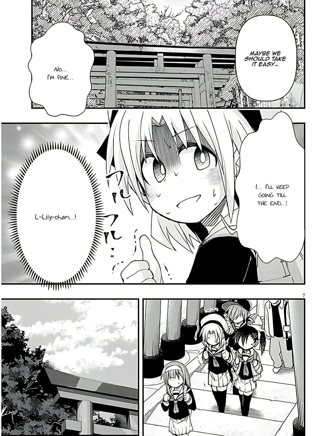 Cultural Exchange With Game Center Girl Chapter 108 page 15 - 