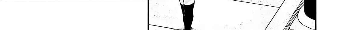 Cultural Exchange With Game Center Girl Chapter 108 page 16 - 