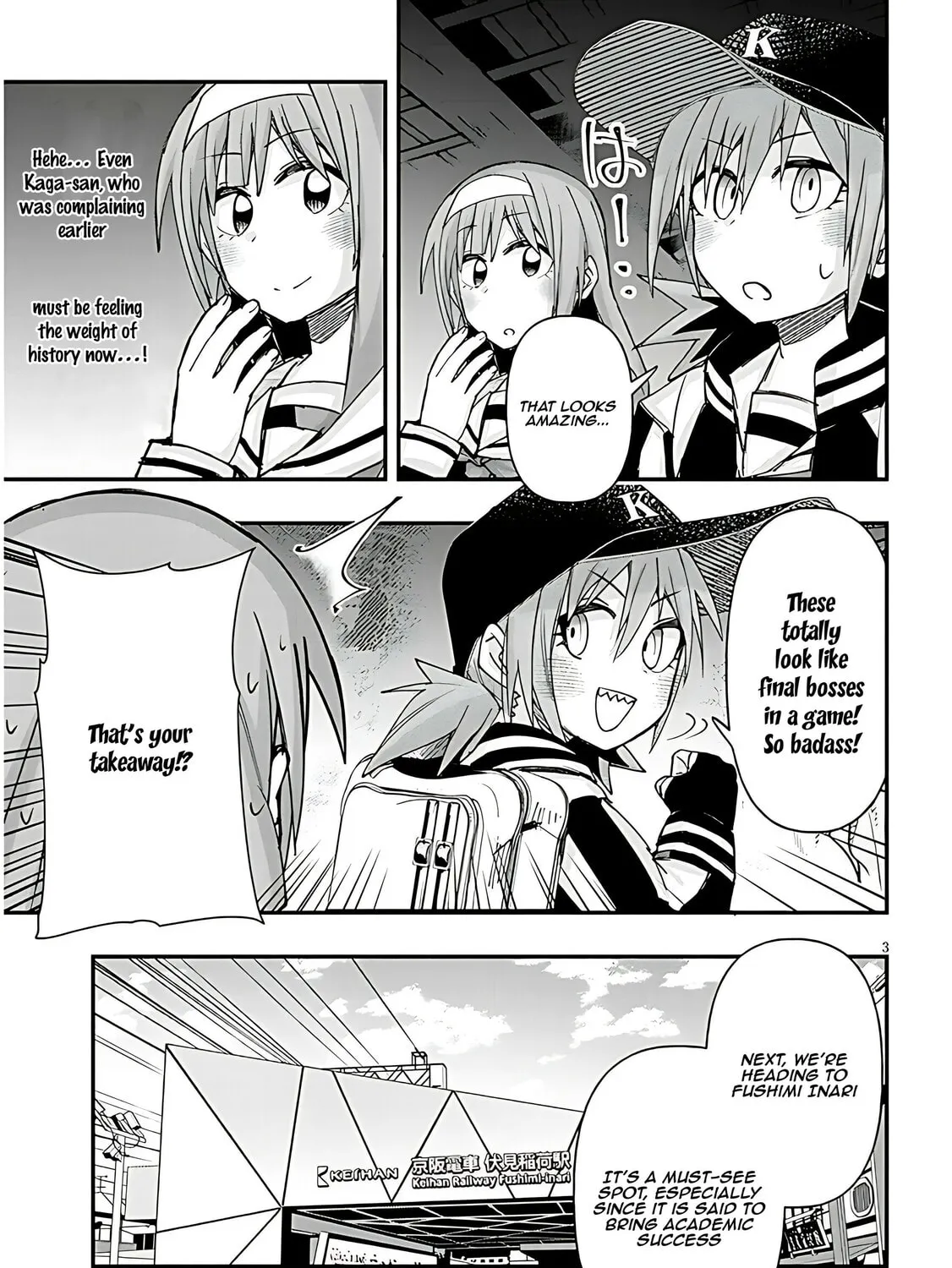 Cultural Exchange With Game Center Girl Chapter 108 page 7 - 