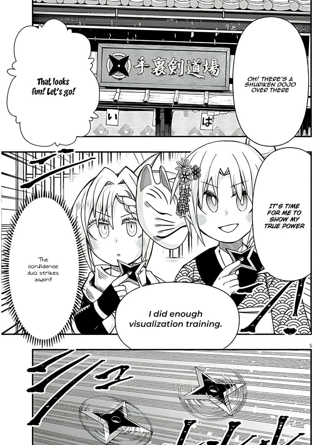Cultural Exchange With Game Center Girl Chapter 109 page 11 - 