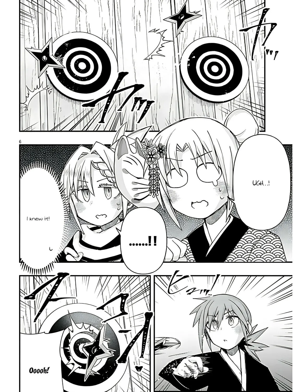 Cultural Exchange With Game Center Girl Chapter 109 page 13 - 