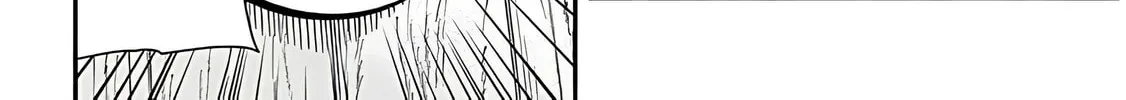 Cultural Exchange With Game Center Girl Chapter 109 page 14 - 