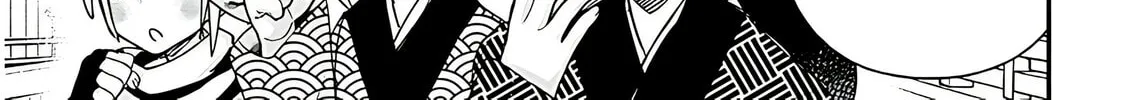 Cultural Exchange With Game Center Girl Chapter 109 page 16 - 