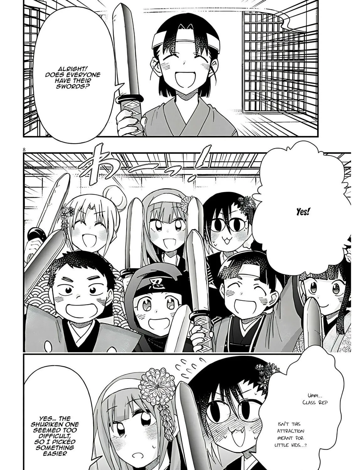 Cultural Exchange With Game Center Girl Chapter 109 page 17 - 