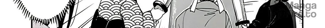 Cultural Exchange With Game Center Girl Chapter 109 page 20 - 