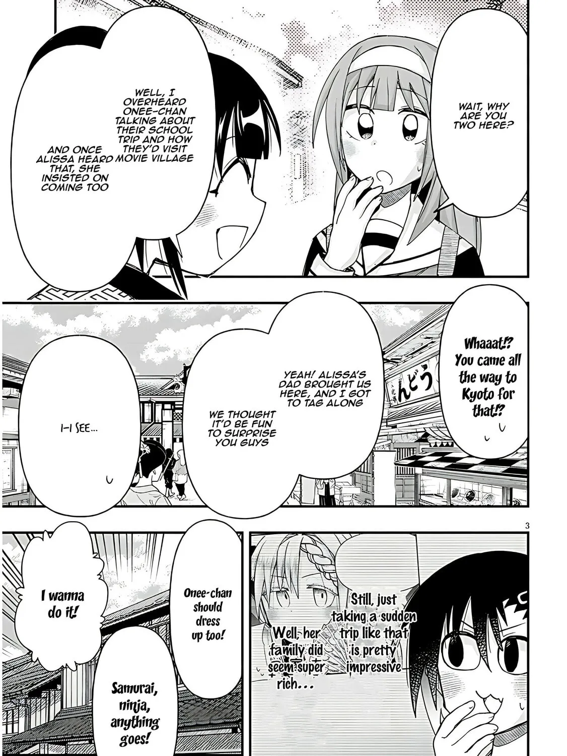 Cultural Exchange With Game Center Girl Chapter 109 page 7 - 
