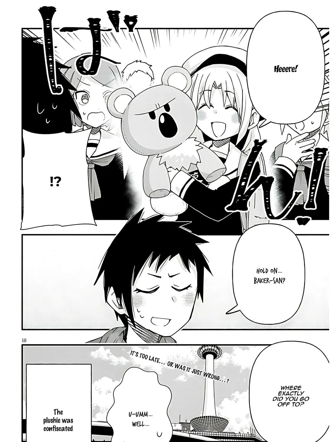 Cultural Exchange With Game Center Girl Chapter 110 page 21 - 