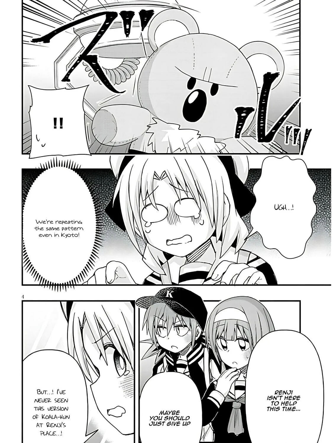 Cultural Exchange With Game Center Girl Chapter 110 page 9 - 