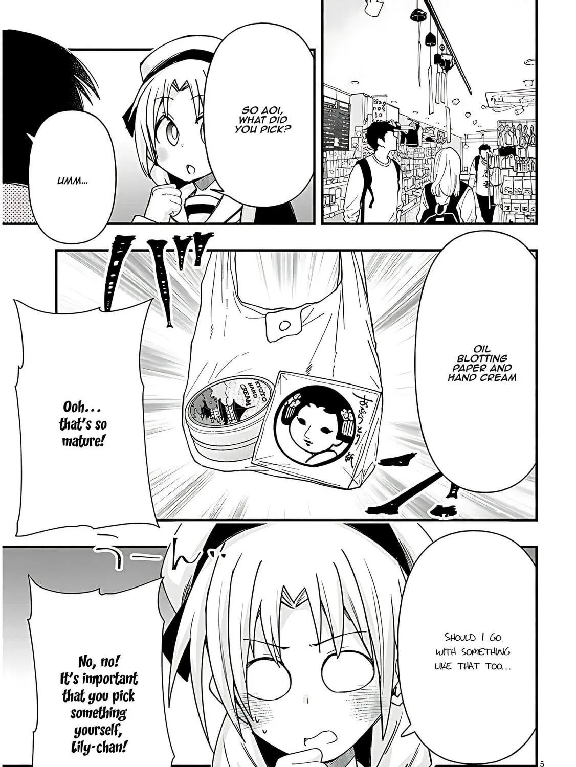 Cultural Exchange With Game Center Girl Chapter 111 page 11 - 