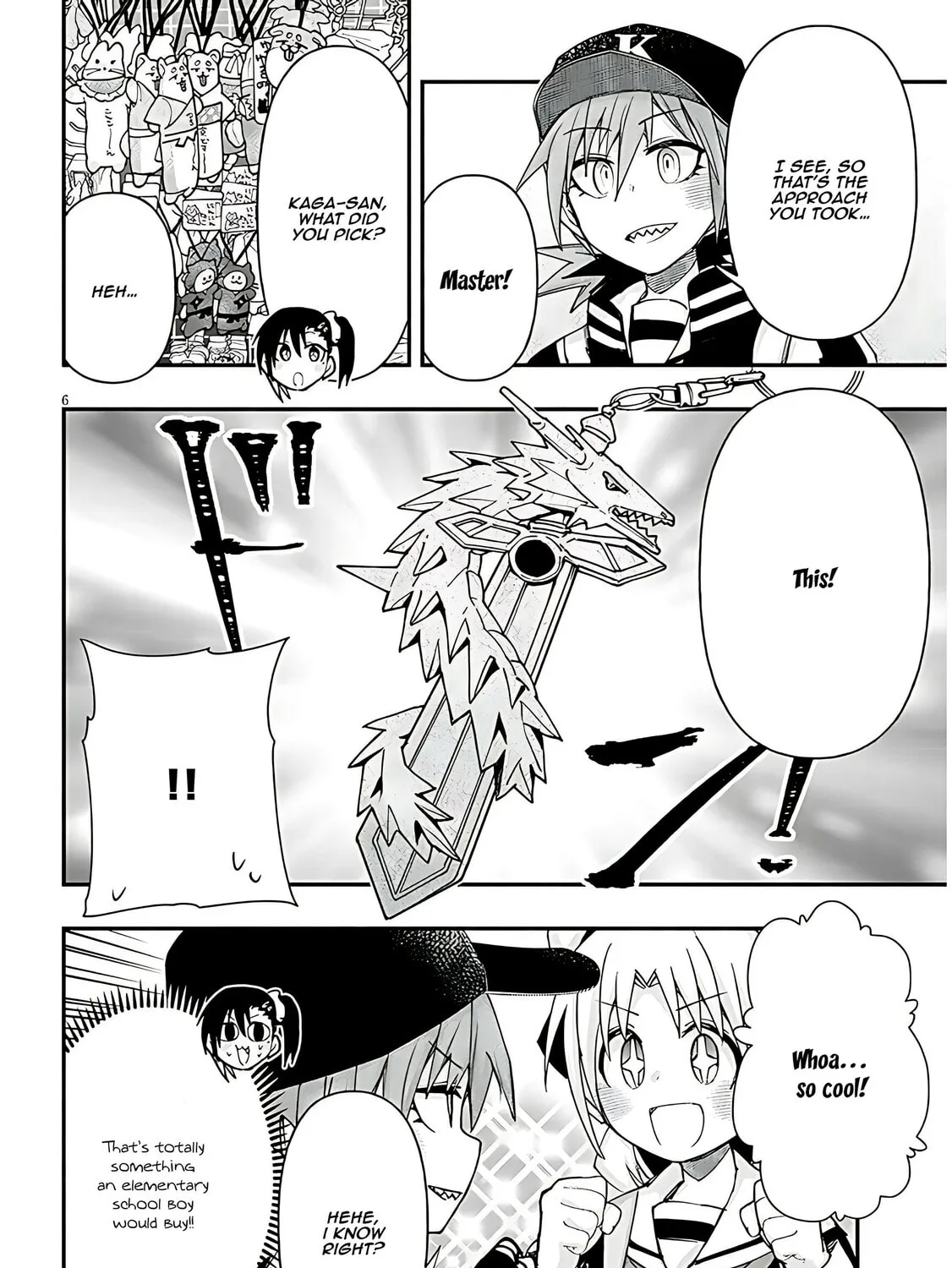 Cultural Exchange With Game Center Girl Chapter 111 page 13 - 