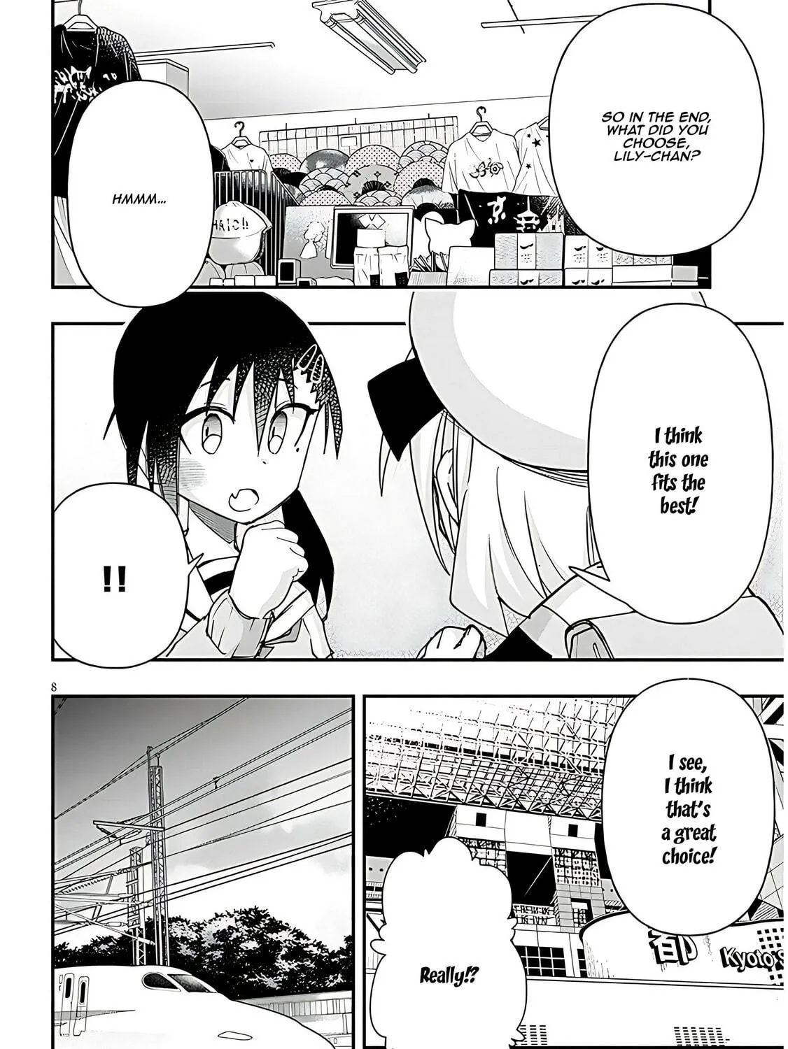 Cultural Exchange With Game Center Girl Chapter 111 page 17 - 