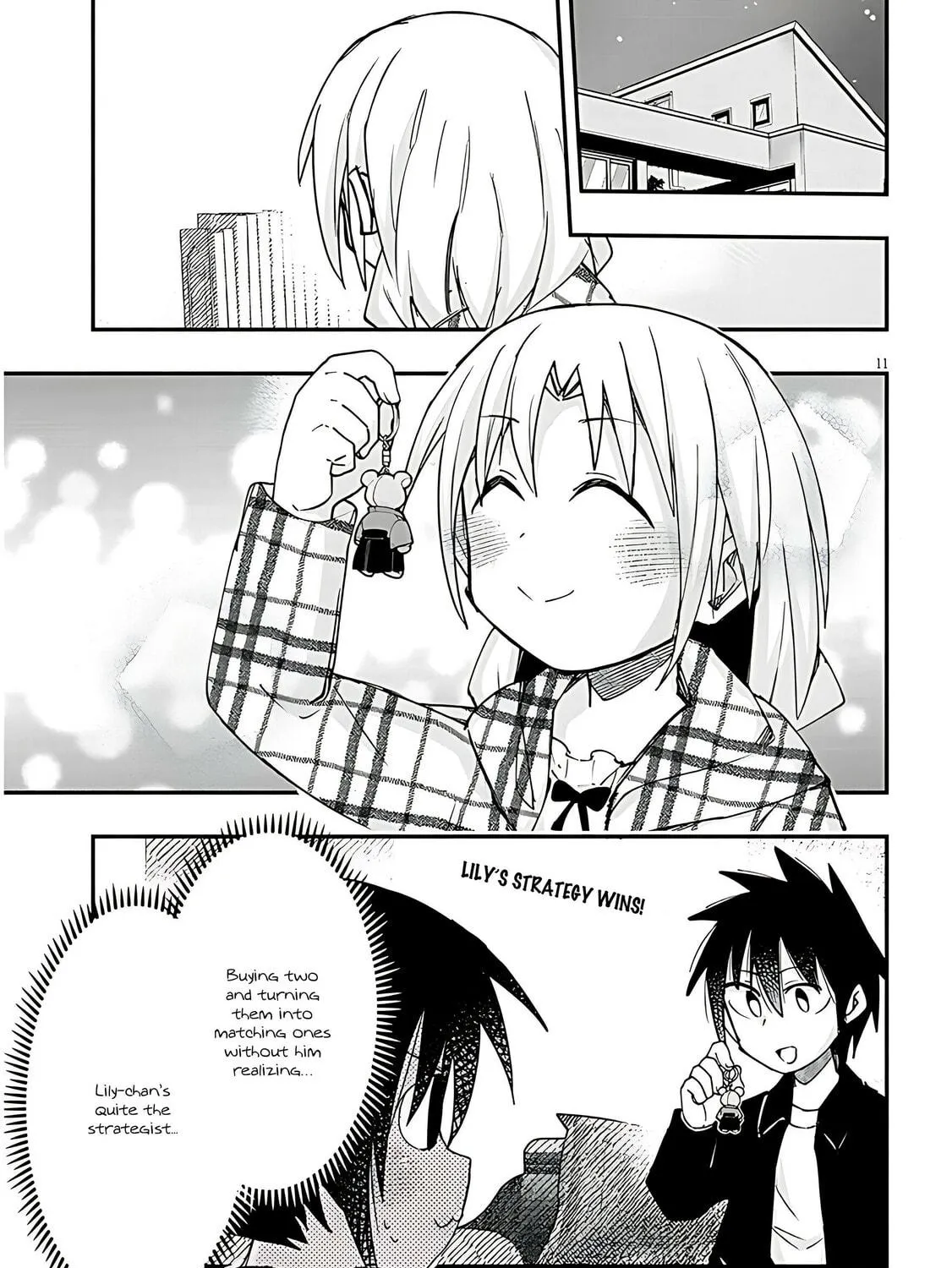 Cultural Exchange With Game Center Girl Chapter 111 page 23 - 