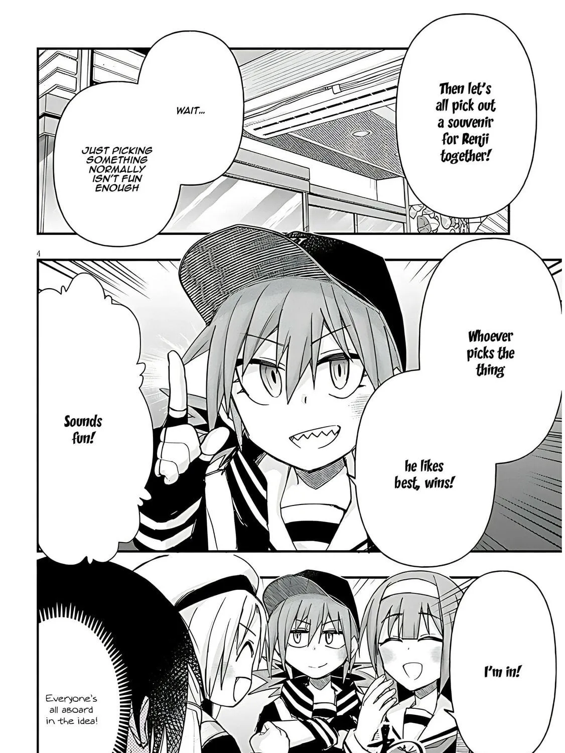 Cultural Exchange With Game Center Girl Chapter 111 page 9 - 