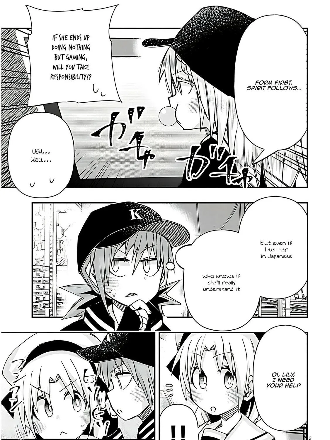 Cultural Exchange With Game Center Girl Chapter 112 page 11 - 