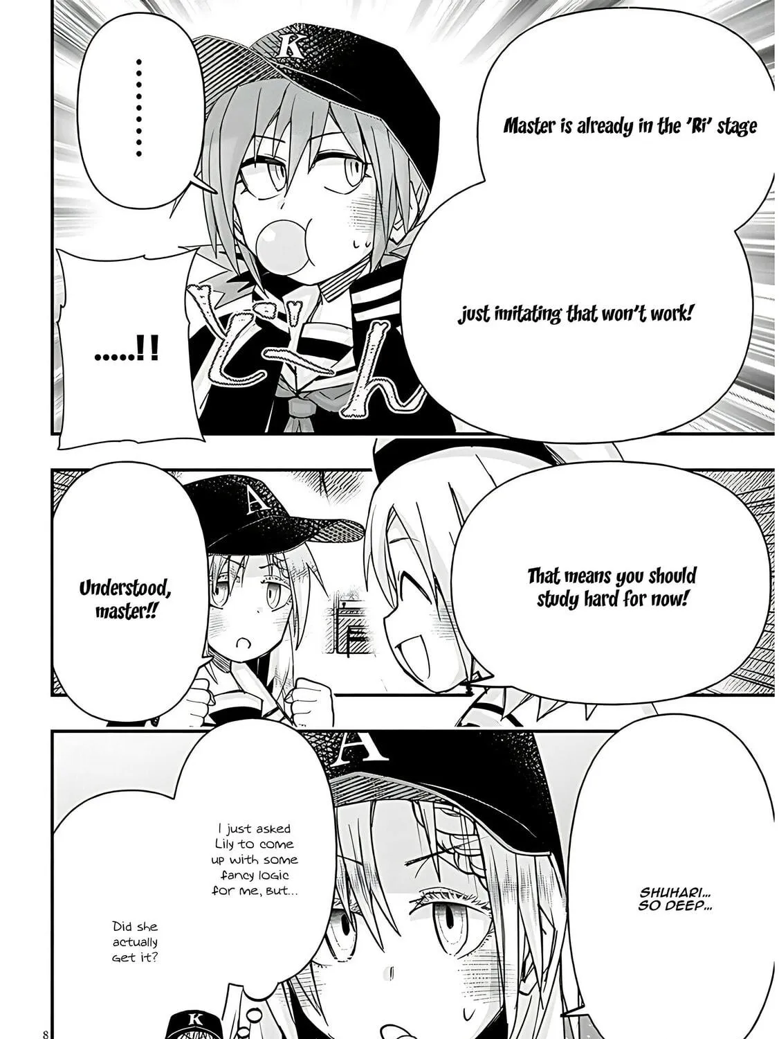 Cultural Exchange With Game Center Girl Chapter 112 page 17 - 