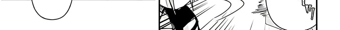 Cultural Exchange With Game Center Girl Chapter 112 page 4 - 