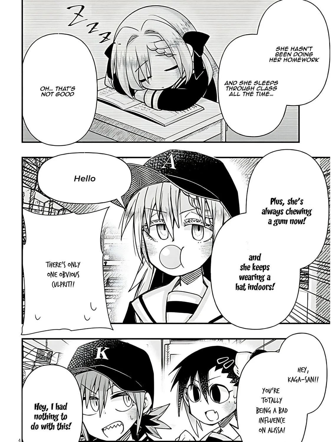 Cultural Exchange With Game Center Girl Chapter 112 page 9 - 