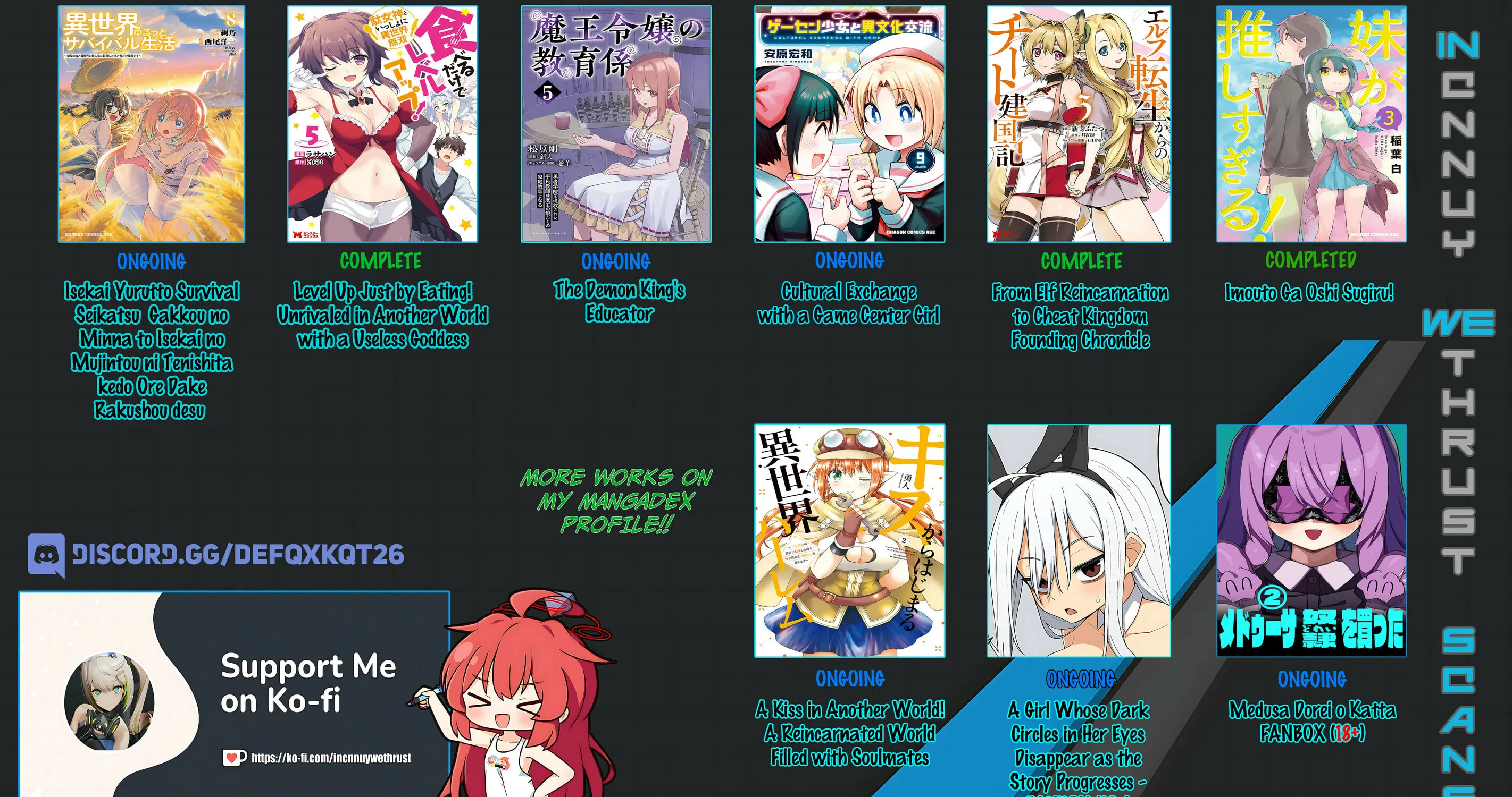 Cultural Exchange With Game Center Girl Chapter 113 page 1 - 