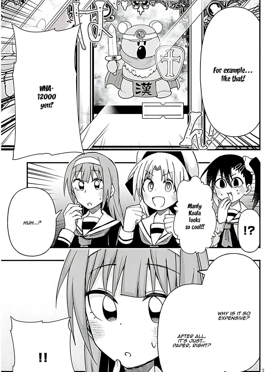 Cultural Exchange With Game Center Girl Chapter 113 page 11 - 