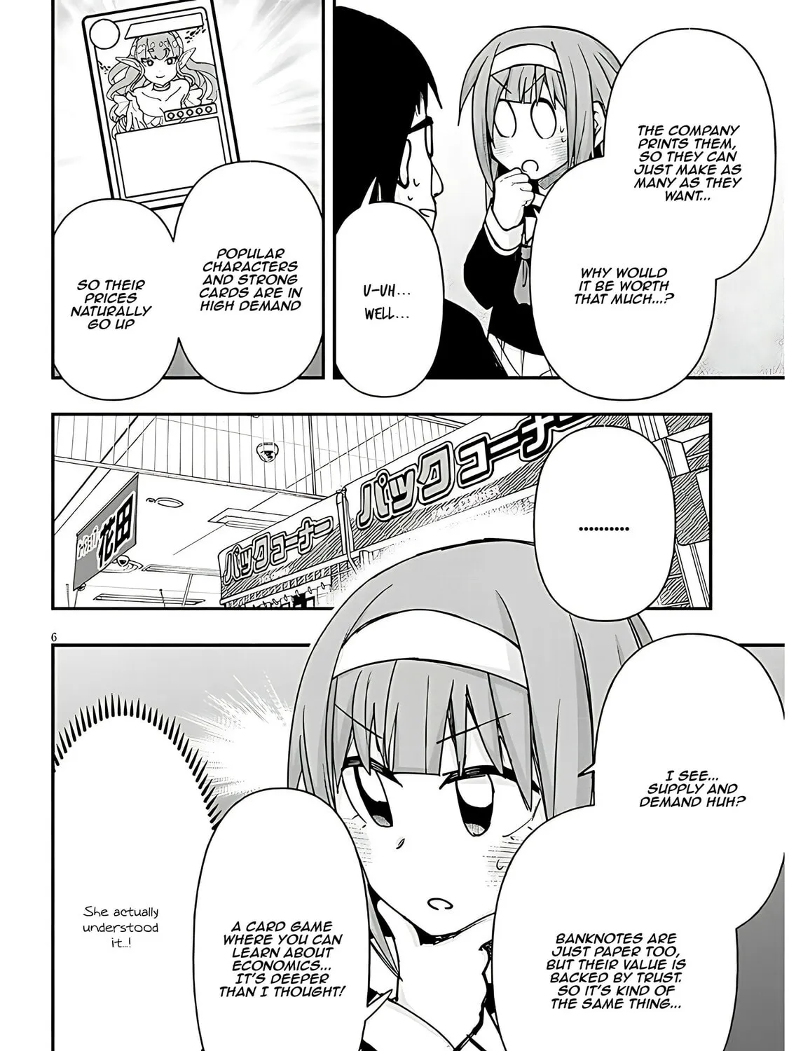 Cultural Exchange With Game Center Girl Chapter 113 page 13 - 