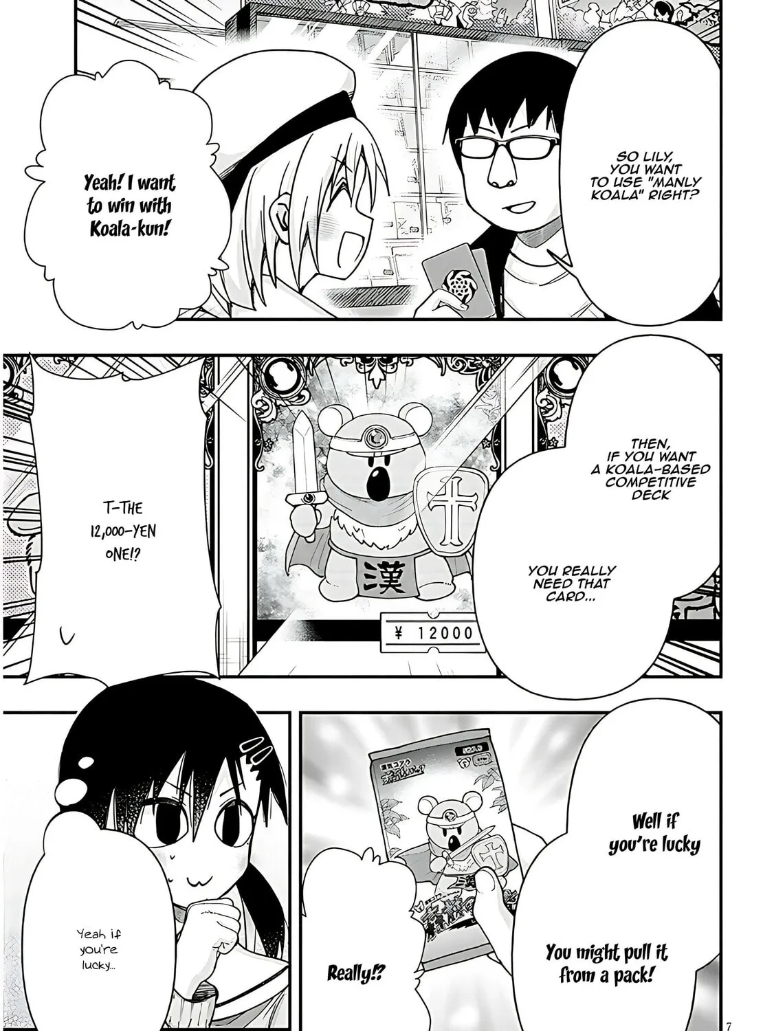 Cultural Exchange With Game Center Girl Chapter 113 page 15 - 