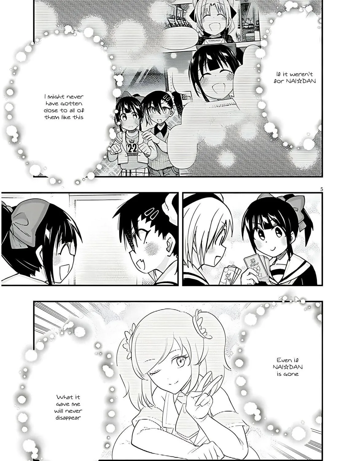 Cultural Exchange With Game Center Girl Chapter 114 page 11 - 