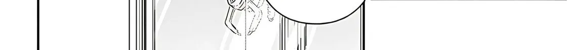 Cultural Exchange With Game Center Girl Chapter 114 page 14 - 