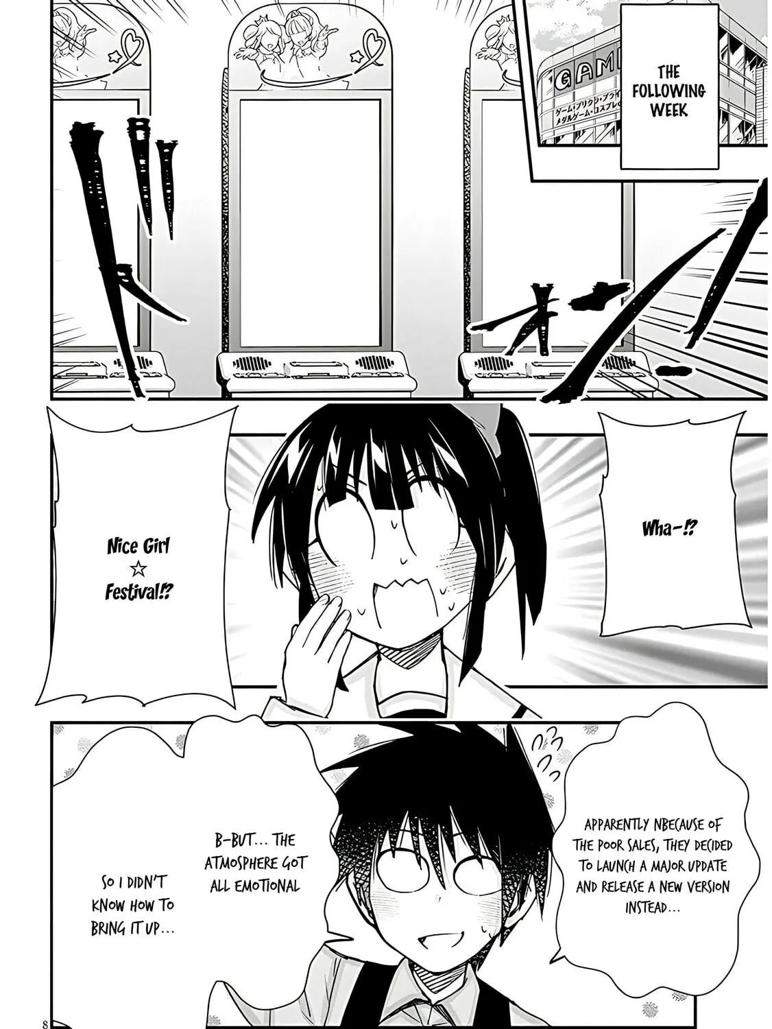 Cultural Exchange With Game Center Girl Chapter 114 page 17 - 