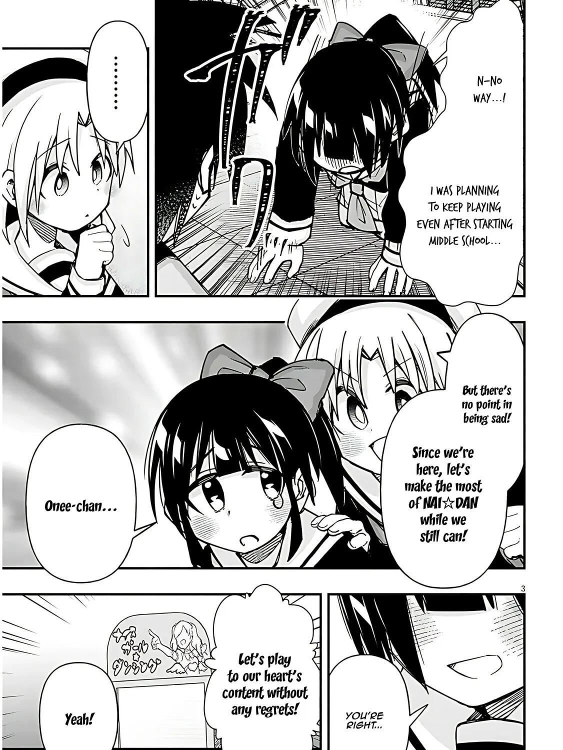 Cultural Exchange With Game Center Girl Chapter 114 page 7 - 