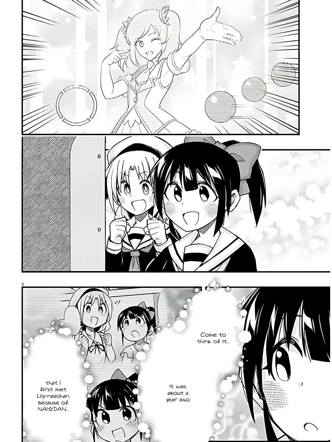 Cultural Exchange With Game Center Girl Chapter 114 page 9 - 