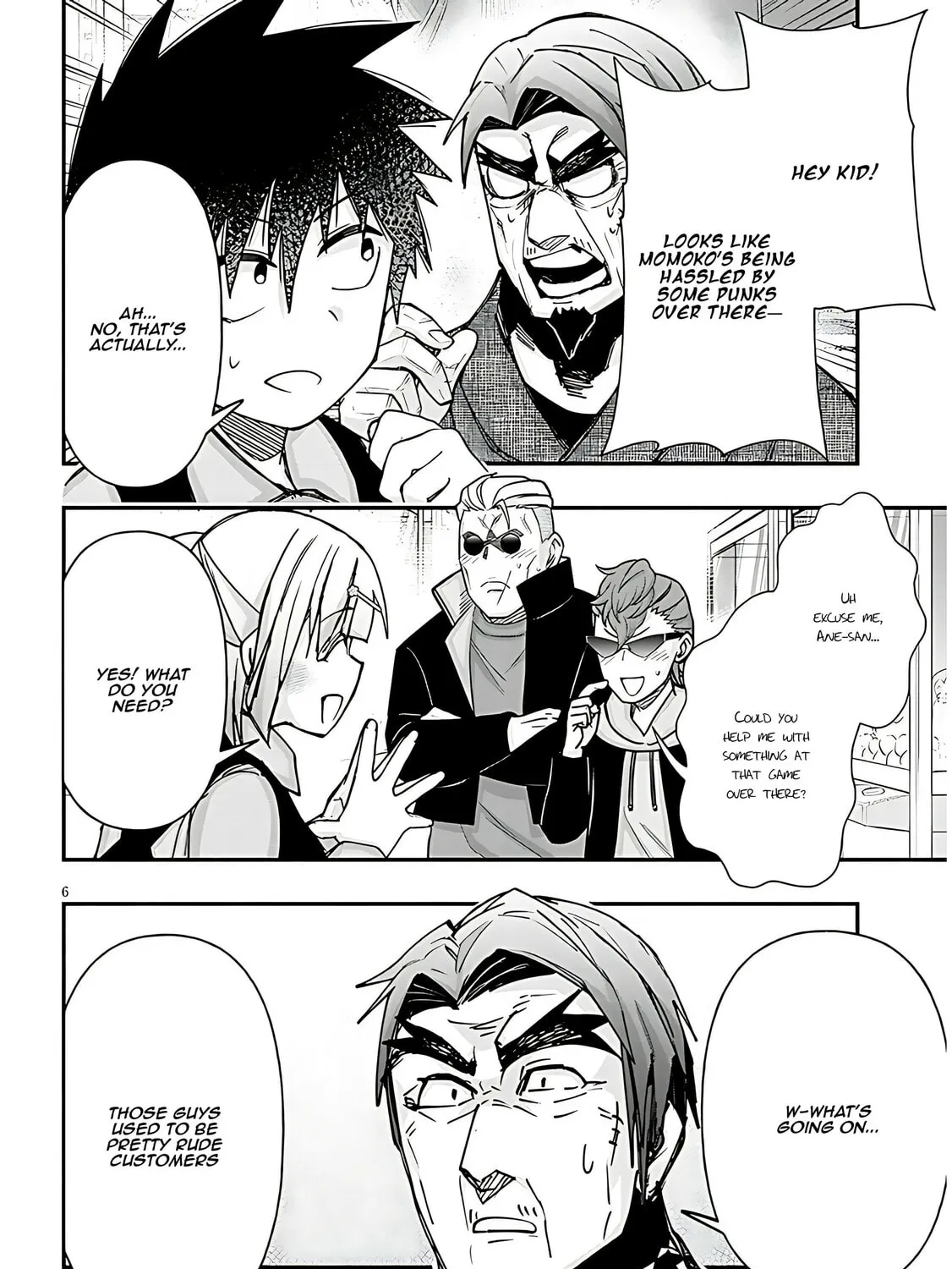 Cultural Exchange With Game Center Girl Chapter 115 page 13 - 