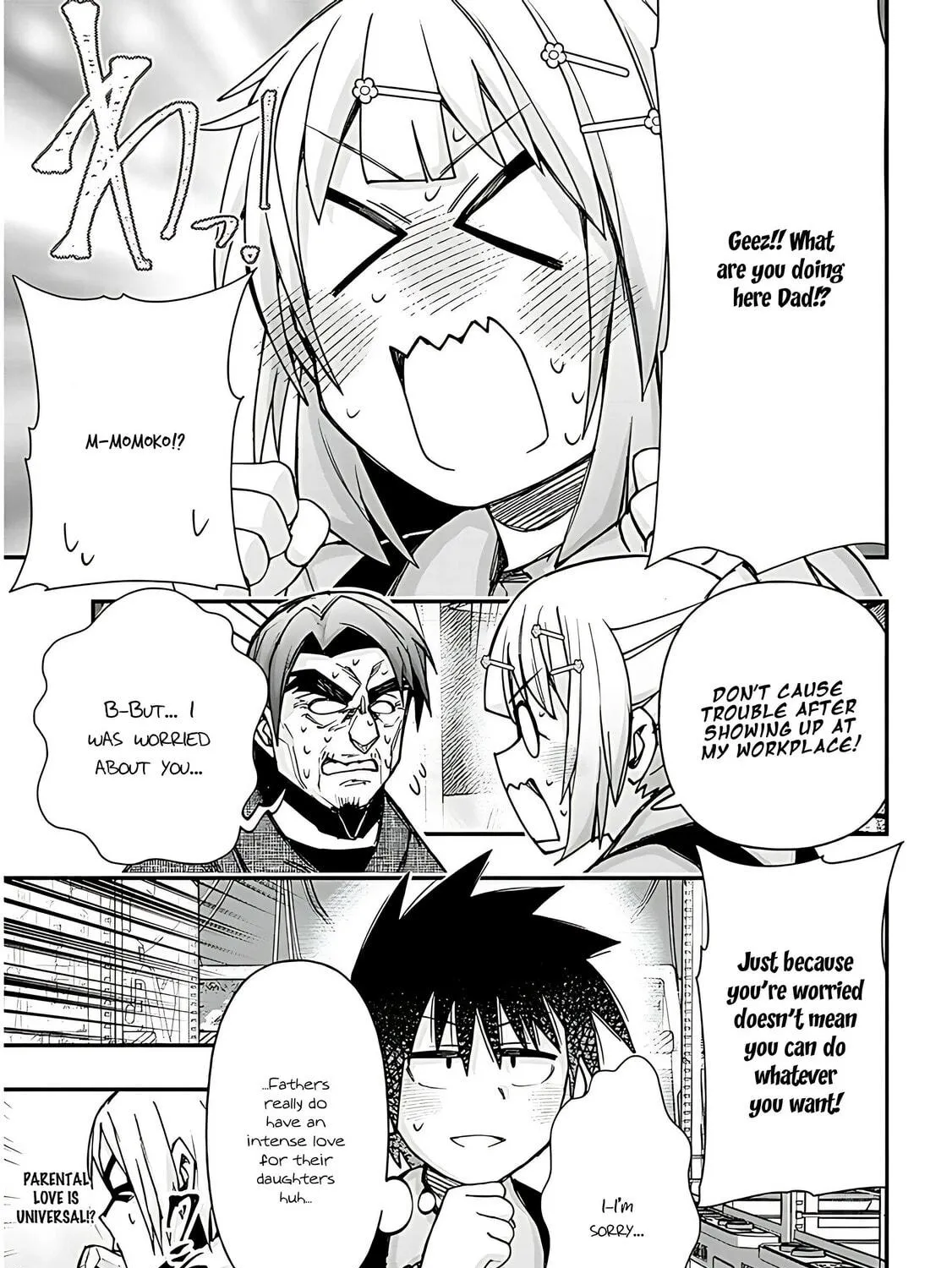 Cultural Exchange With Game Center Girl Chapter 115 page 19 - 