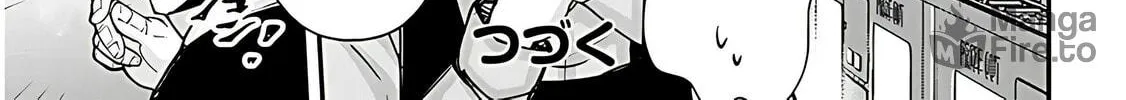 Cultural Exchange With Game Center Girl Chapter 115 page 20 - 