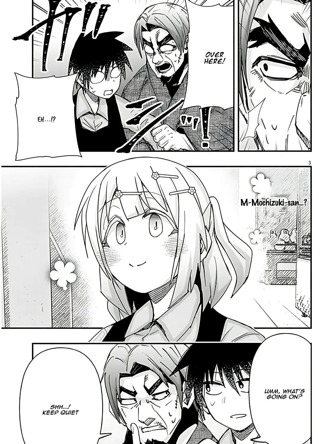 Cultural Exchange With Game Center Girl Chapter 115 page 7 - 