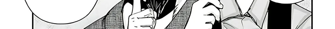 Cultural Exchange With Game Center Girl Chapter 115 page 8 - 