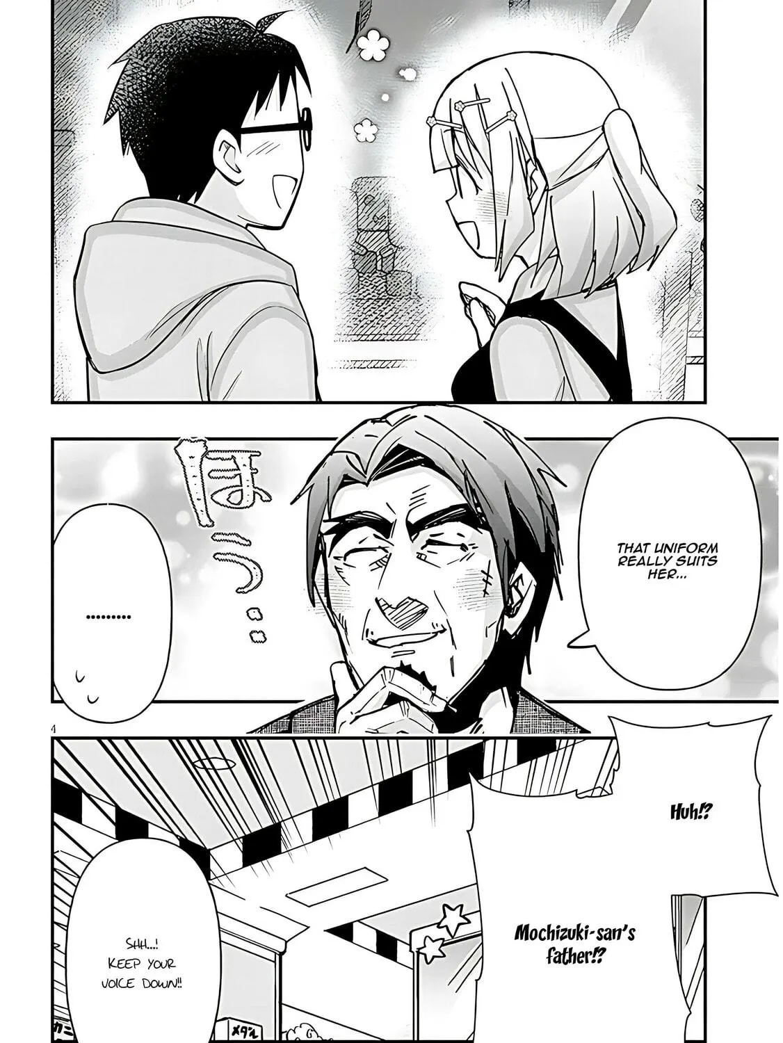 Cultural Exchange With Game Center Girl Chapter 115 page 9 - 