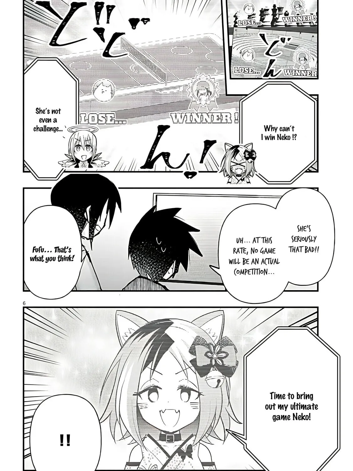 Cultural Exchange With Game Center Girl Chapter 116 page 13 - 
