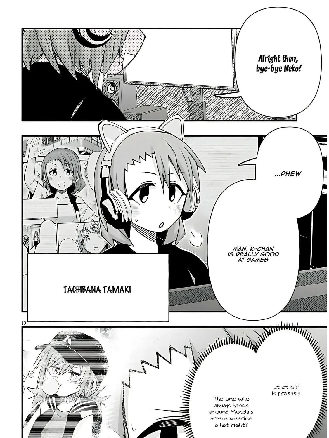Cultural Exchange With Game Center Girl Chapter 116 page 21 - 