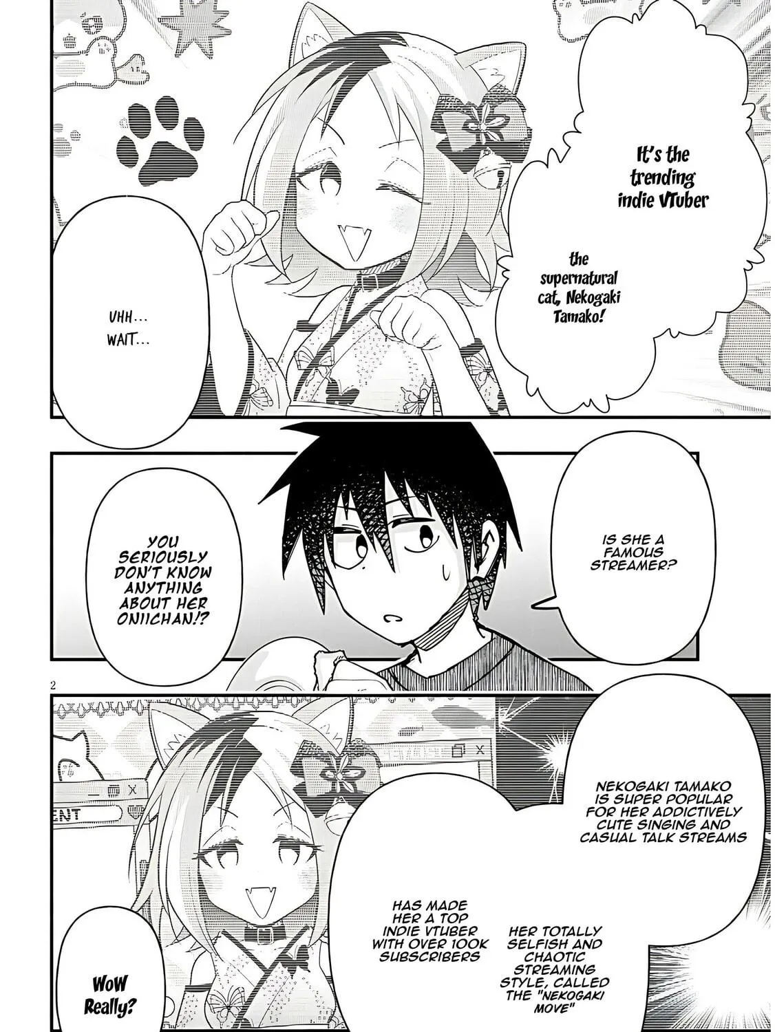 Cultural Exchange With Game Center Girl Chapter 116 page 5 - 